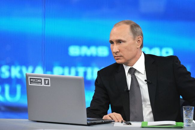 Прямая линия с президентом России Владимиром Путиным