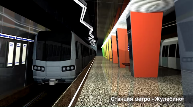 Строительство метро Жулебино