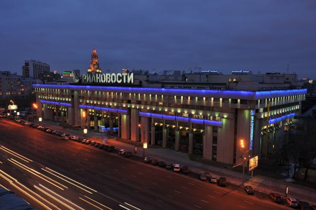 Ежегодная экологическая акция Час Земли