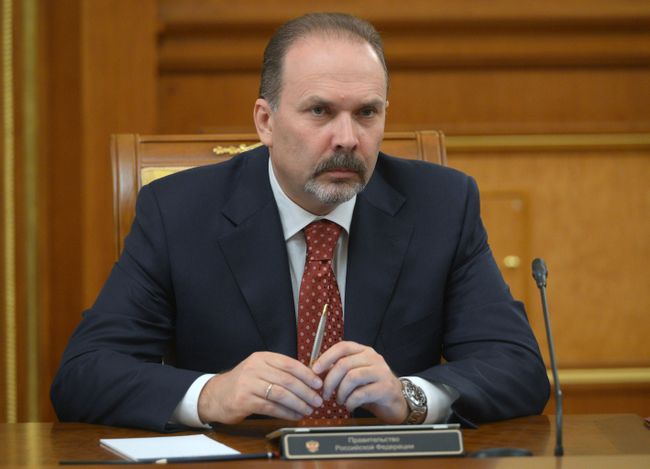 Заседание правительства Российской Федерации