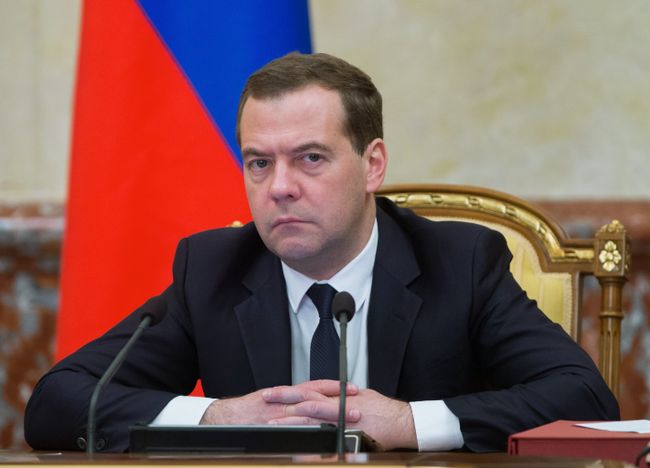 Премьер-министр РФ Д.Медведев провел заседание правительства РФ Премьер-министр РФ Д.Медведев провел заседание правительства РФ