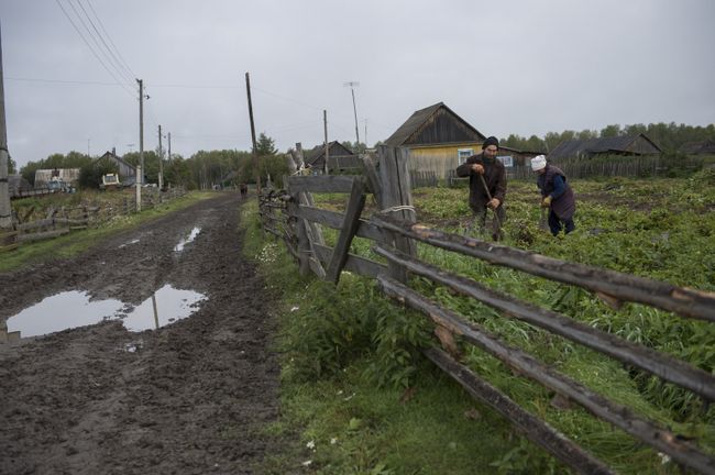 Деревня