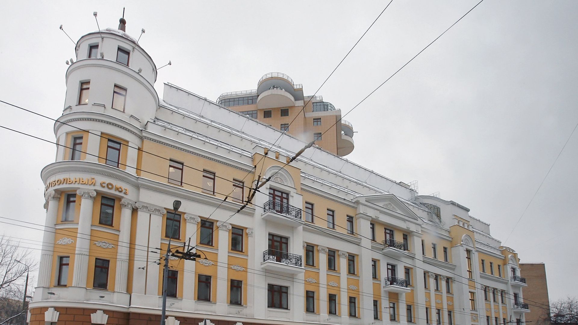 Новое офисное здание Российского футбольного союза (РФС) Новое офисное здание Российского футбольного союза (РФС) - РИА Новости, 1920, 13.03.2021