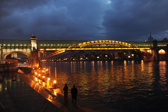 Виды Москвы