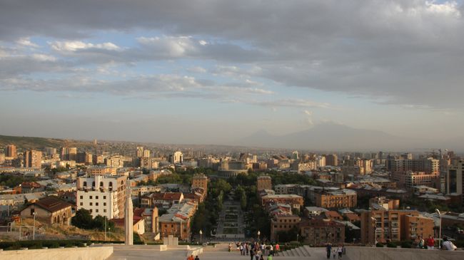 Панорама Еревана (Армения)