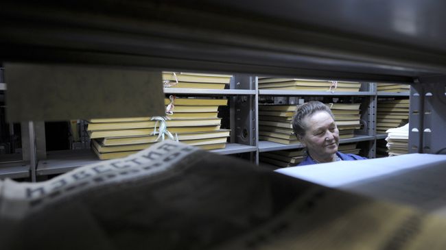 Работа с документами Работа с документами