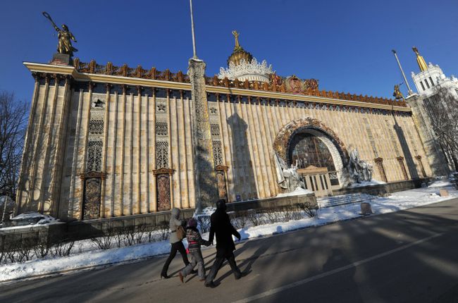 Всероссийский выставочный центр в Москве