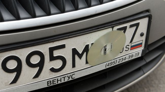 Скрытые номера на припаркованных автомобилях в Москве Скрытые номера на припаркованных автомобилях в Москве