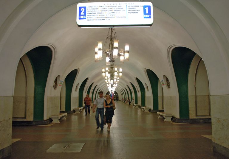 Станция метро ВДНХ