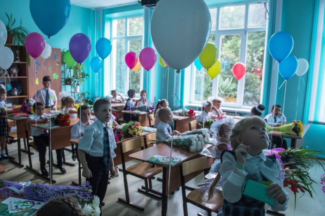 Начало нового учебного года в России Начало нового учебного года в России
