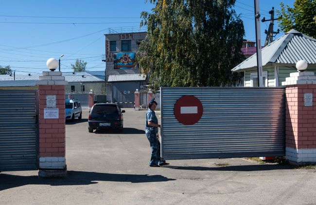 Суд досрочно освободил Евгению Васильеву