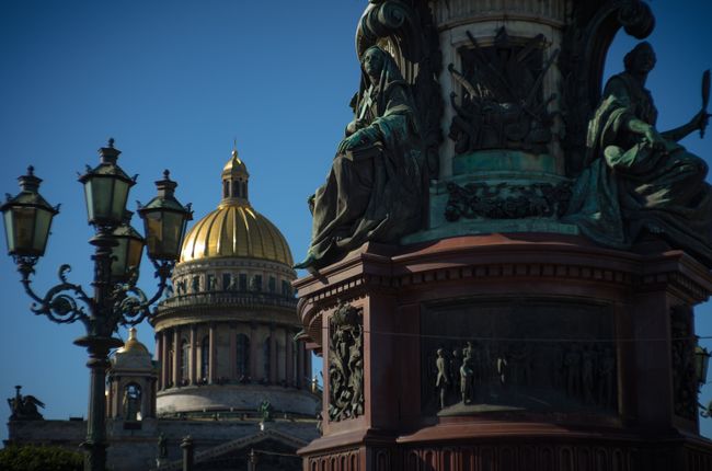 Исаакиевский собор в Санкт-Петербурге