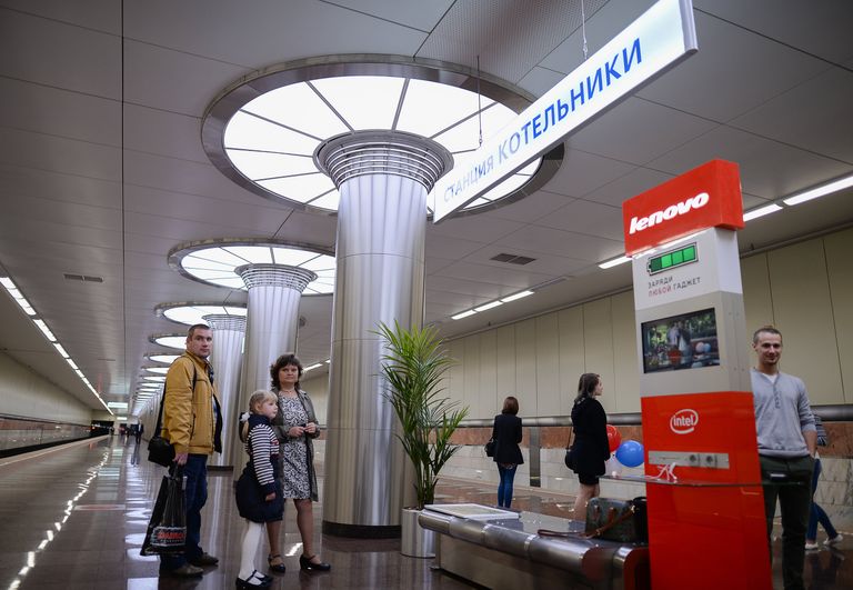 Открытие станции метро Котельники Открытие станции метро Котельники