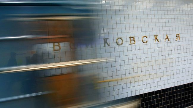 Станция метро «Войковская» столичного метрополитена