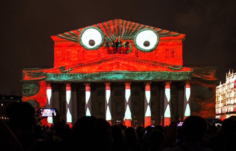 Конкурс Art Vision в рамках V Московского Международного фестиваля Круг света Конкурс Art Vision в рамках V Московского Международного фестиваля Круг света