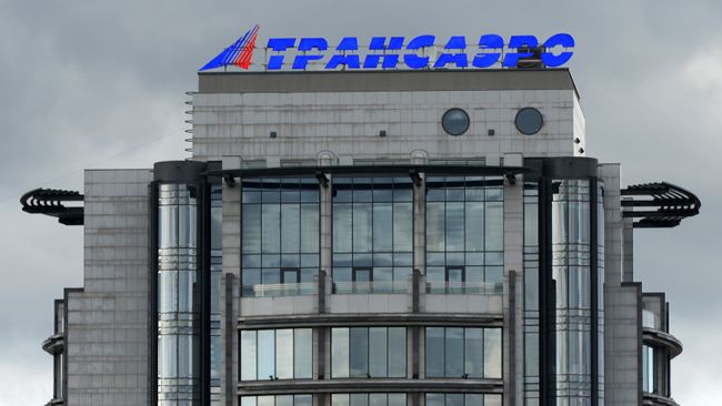 Здание авиакомпании Трансаэро