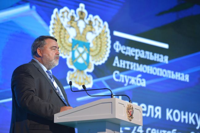 Президент РФ В.Путин принимает участие в форуме ФАС Неделя конкуренции в России