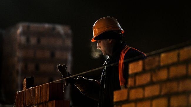 Строительство жилья