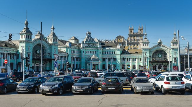 Москва