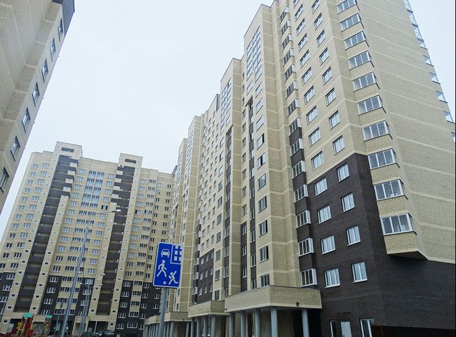 Жилые дома в Ногинске