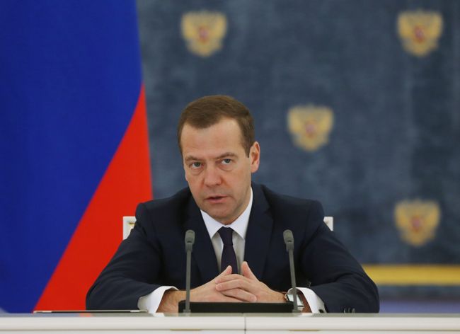 Премьер-министр РФ Д.Медведев провел заседание правительства РФ Премьер-министр РФ Д.Медведев провел заседание правительства РФ