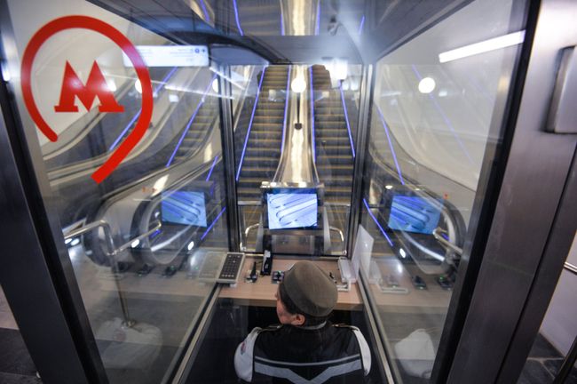 Станция Московского метрополитена Бауманская открылась после реконструкции Станция Московского метрополитена Бауманская открылась после реконструкции