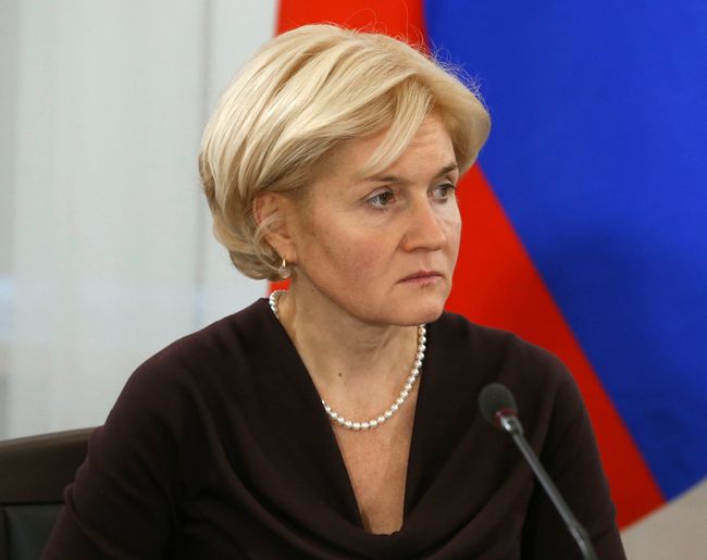 Ольга Голодец