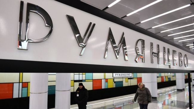 Подготовка к открытию станции метро Румянцево