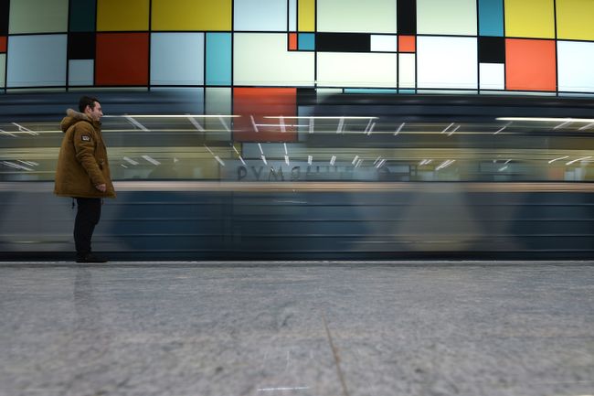 Открытие станции метро Румянцево в Москве Открытие станции метро Румянцево в Москве