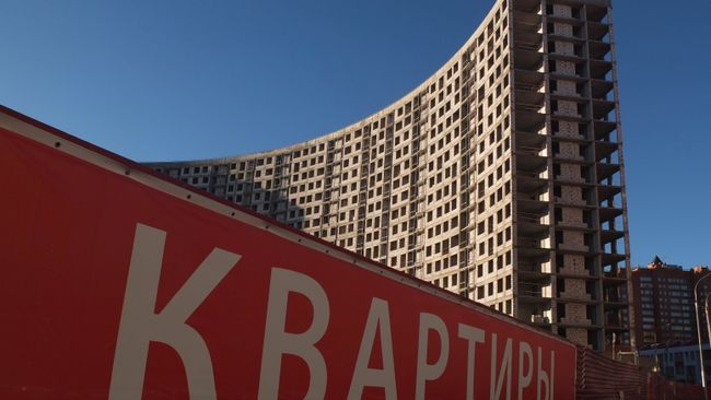 Повседневная жизнь Повседневная жизнь