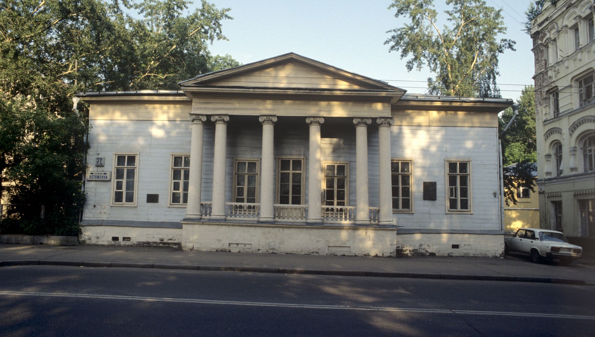 Дом-музей И.С. Тургенева Дом-музей И.С. Тургенева - РИА Новости, 1920, 01.11.2018