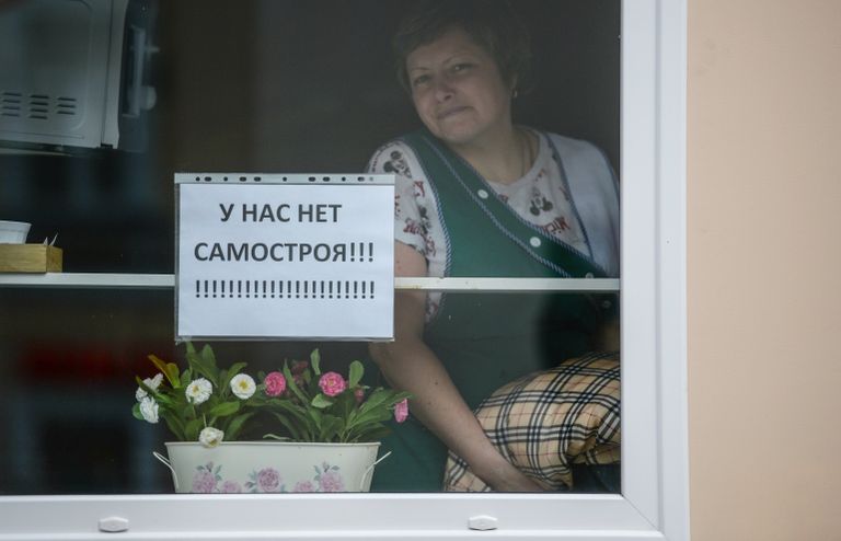 Снос незаконных построек в Москве