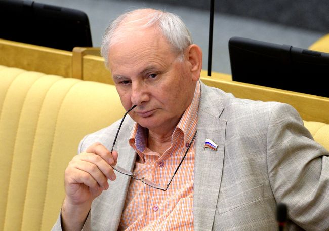 Пленарное заседание Государственной Думы РФ