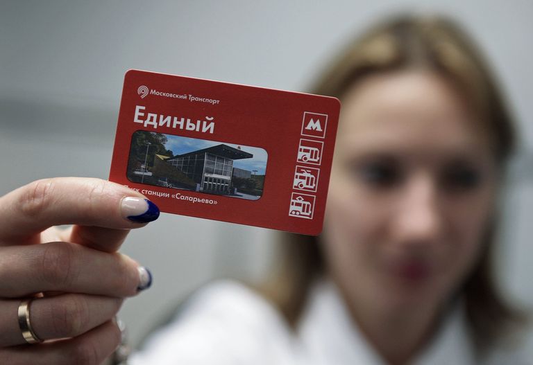 Открытие станции метро Саларьево Открытие станции метро Саларьево