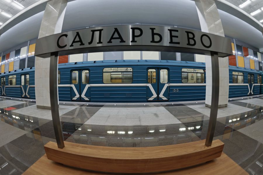 Станция Саларьево Сокольнической линии московского метрополитена Станция Саларьево Сокольнической линии московского метрополитена