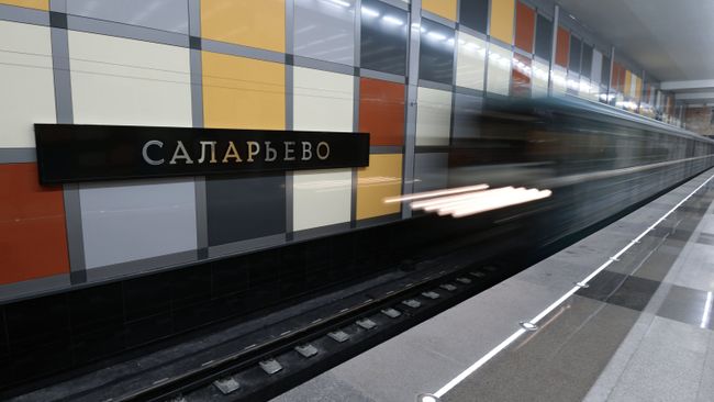 Станция Саларьево Сокольнической линии московского метрополитена Станция Саларьево Сокольнической линии московского метрополитена