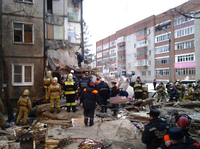 Взрыв бытового газа во Фрунзенском районе города Ярославля