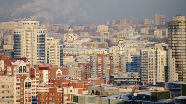 Города России. Екатеринбург