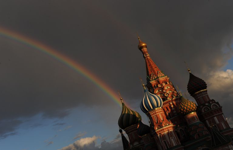 Радуга Радуга