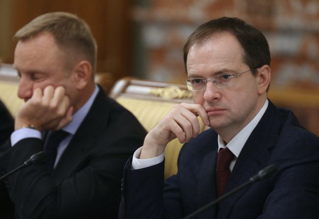 Заседание правительства РФ