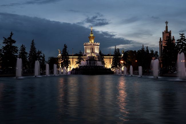 ВДНХ ВДНХ