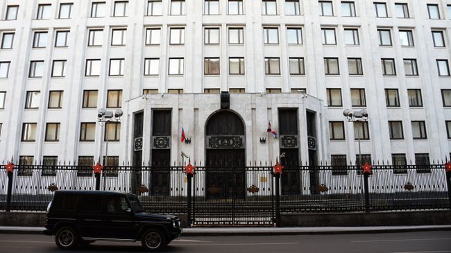Министерство обороны России