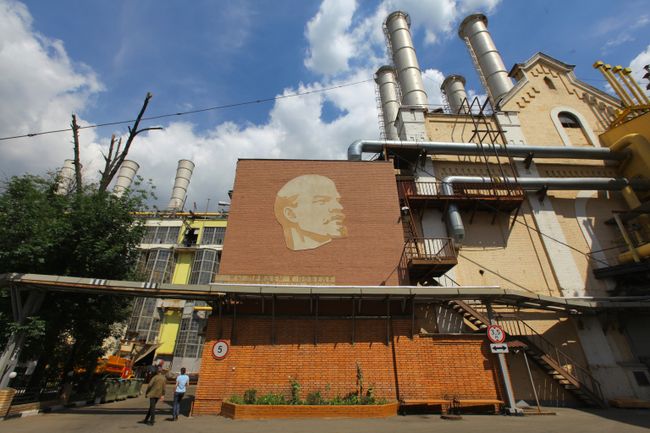 Работа старейшей в Москве ГЭС №1
