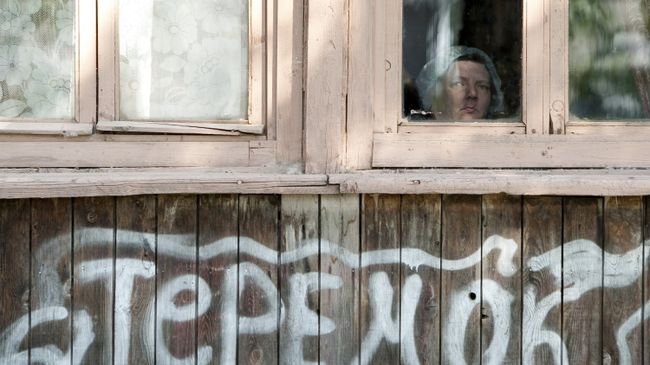 Ветхое жилье в Южно-Сахалинске