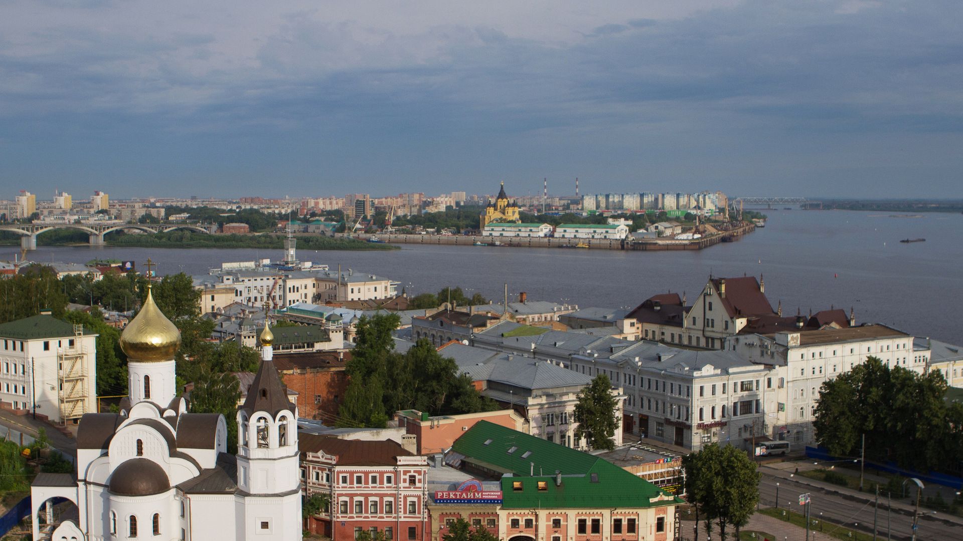 Города России. Нижний Новгород Города России. Нижний Новгород - РИА Новости, 1920, 13.05.2021