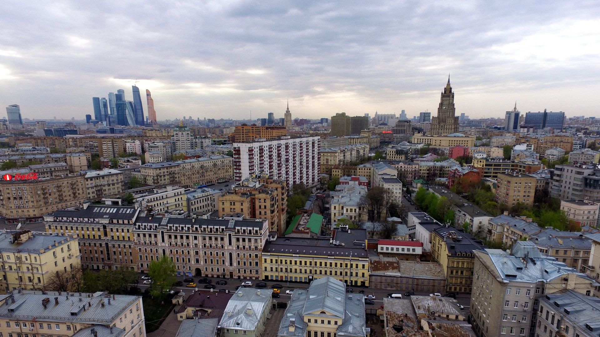 Виды Москвы Виды Москвы - РИА Новости, 1920, 21.05.2026
