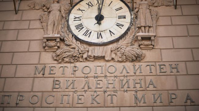 Реконструкция вестибюля станции Проспект Мира-кольцевая
