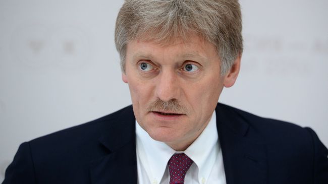 Пресс-секретарь президента Российской Федерации Дмитрий Песков Пресс-секретарь президента Российской Федерации Дмитрий Песков