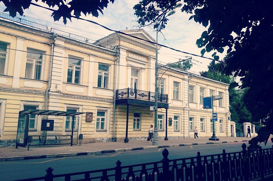 Дом №25 по Тверскому бульвару, Литературный институт имени А.М. Горького Дом №25 по Тверскому бульвару, Литературный институт имени А.М. Горького
