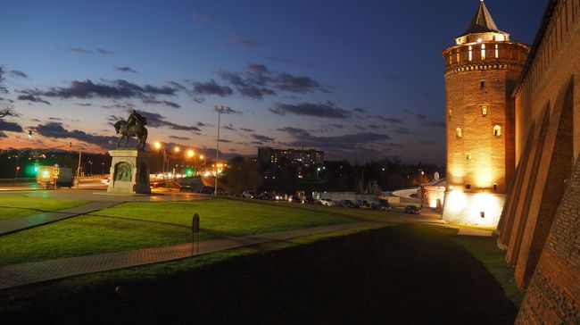 Город Коломна. Архивное фото